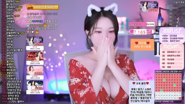 敏姬宇alswl2208 2025-05-20 18-00-01 004 缩略图
