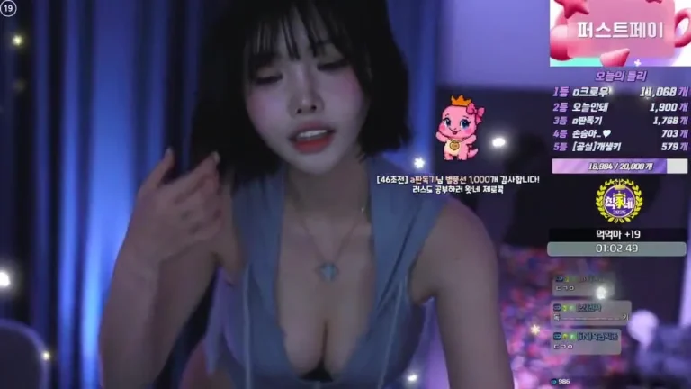 陈智妍dlswldus107 2025-06-04 19-35-03 000 缩略图