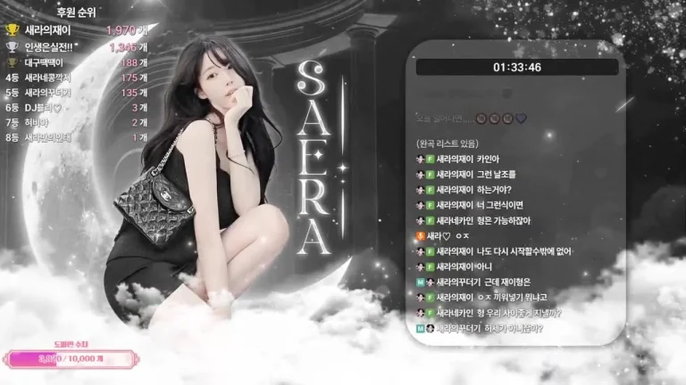 世娜dbsek28 2025-06-05 19-58-50 001 缩略图