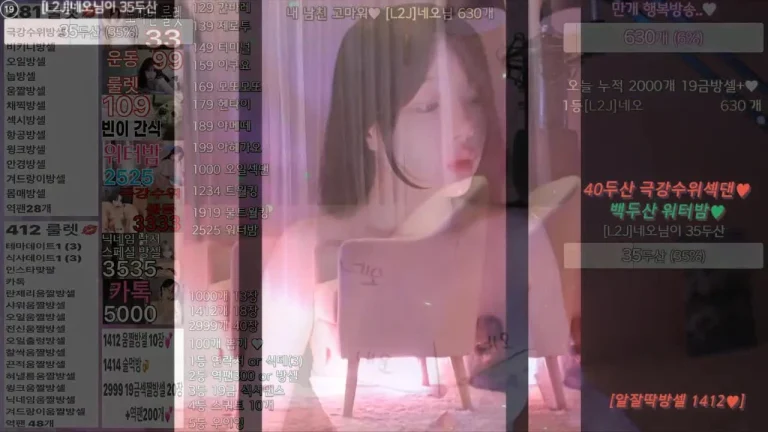 平腾pinktension 2025-07-18 21-59-49 001 缩略图