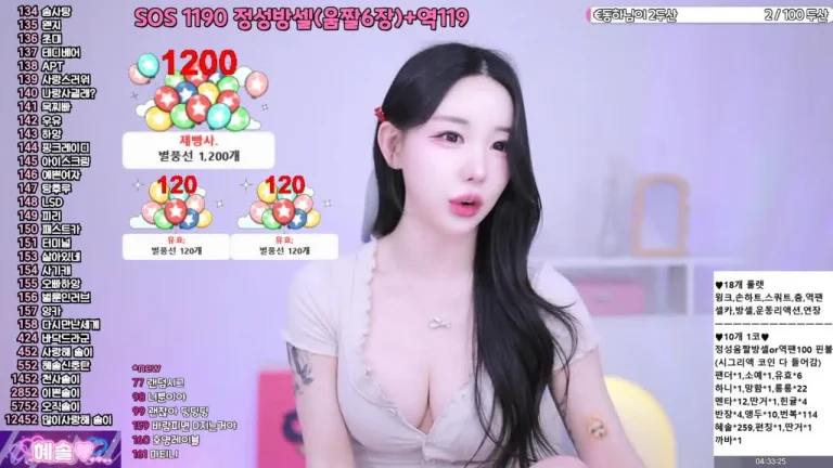 惠秀hyesol 2025-05-26 11-25-28 004 缩略图