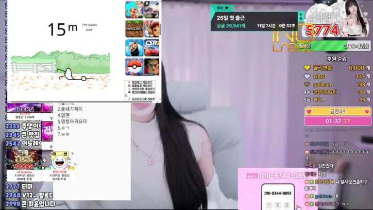 清娥subin0750 2025-07-21 14-39-40 001 缩略图