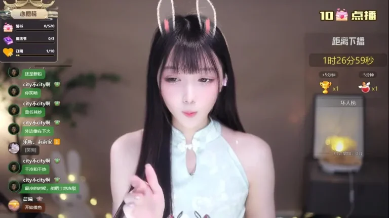 莉莉安 2025-05-19 15-02-39 缩略图