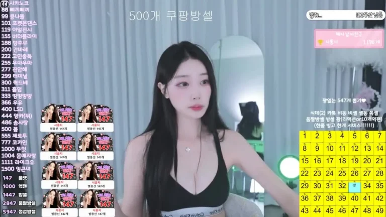 高睿斌dpqls718 2025-05-29 22-59-50 001 缩略图