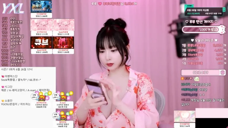 Bj永娜y970308 2025-06-19 19-22-41 002 缩略图