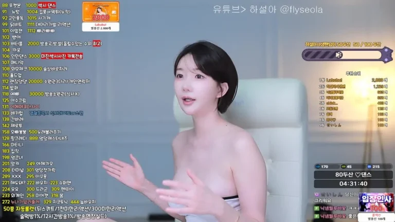 哈苏拉rlemaos 2025-07-14 18-28-06 004 缩略图