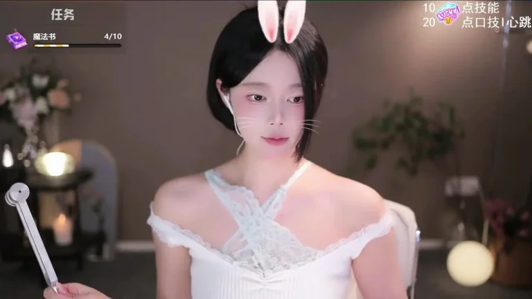 芊若呀 2025-05-27 01-29-36 缩略图