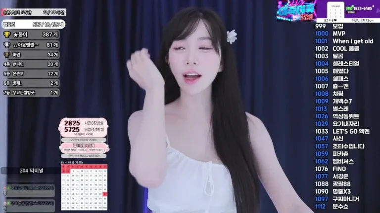 离子qor0919 2025-06-08 18-24-18 000 缩略图