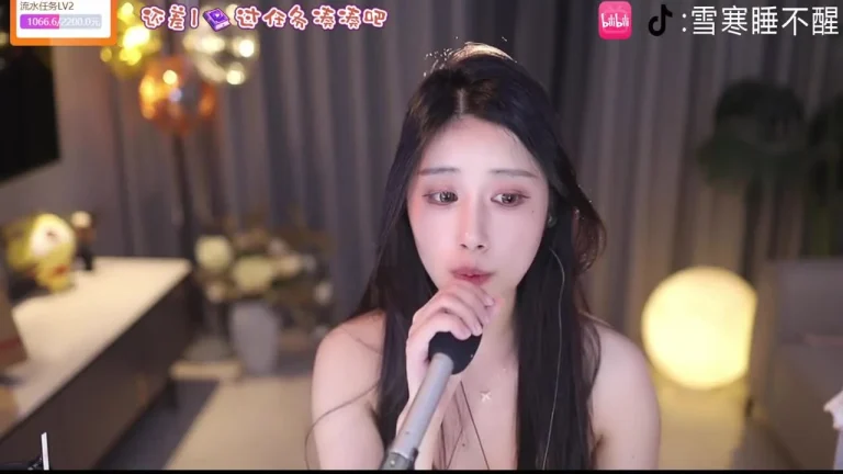 雪寒 2025-06-01 07-01-52 缩略图