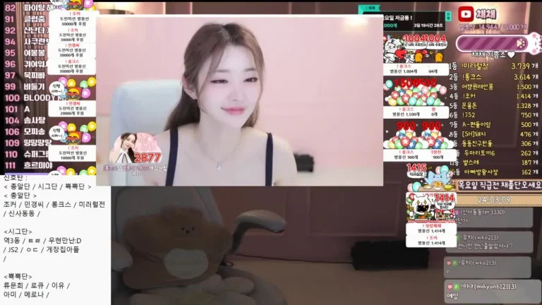 柴柴dreamch77 2025-07-02 13-18-34 009 缩略图