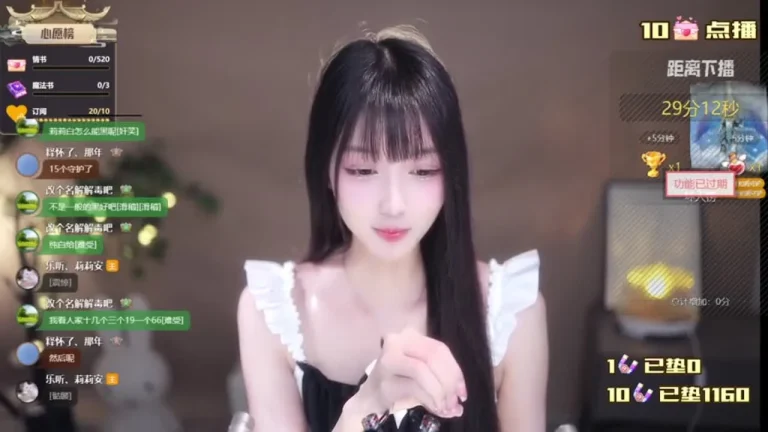莉莉安 2025-07-05 23-10-46 缩略图