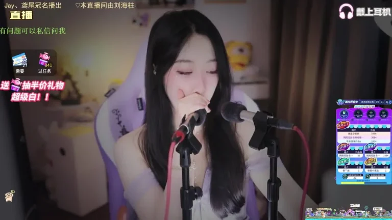刘绮夏 2025-06-16 22-23-38 缩略图
