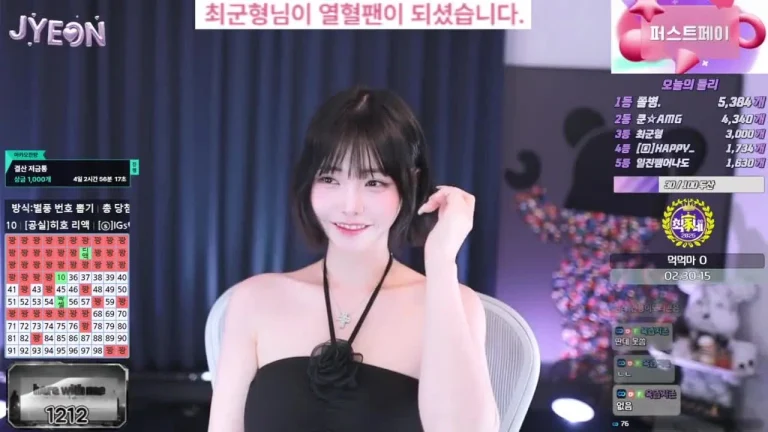 陈智妍dlswldus107 2025-05-20 17-23-46 002 缩略图