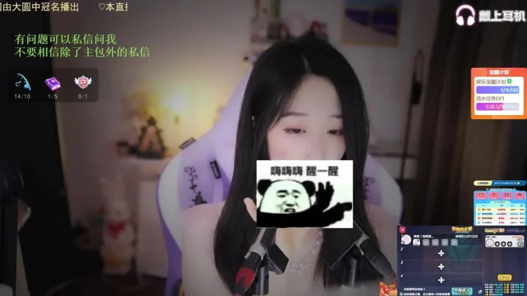 刘绮夏 2025-06-23 07-03-45 缩略图