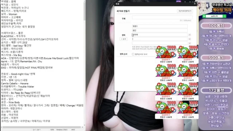 黑珍gusdk2362 2025-07-19 09-58-51 003 缩略图