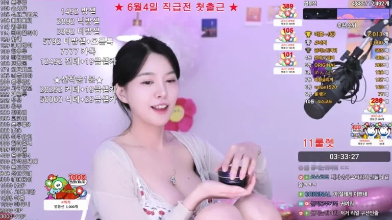 朴格丽vnfmadl93 2025-05-26 20-36-09 003 缩略图