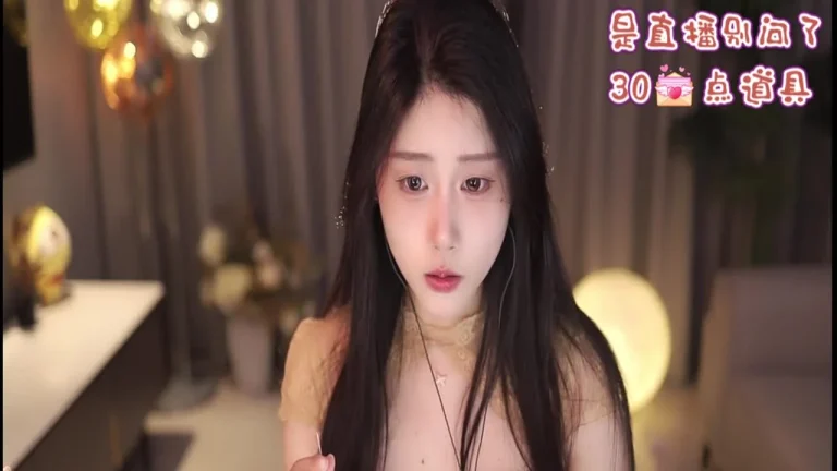 雪寒 2025-06-08 22-07-56 缩略图