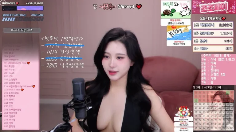 胜安seungju6544 2025-05-24 16-02-41 002 缩略图