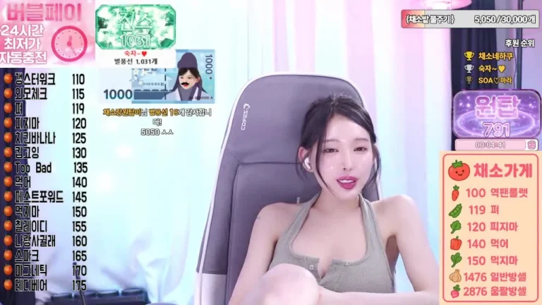 菜菜ign0317 2025-06-08 20-57-45 000 缩略图