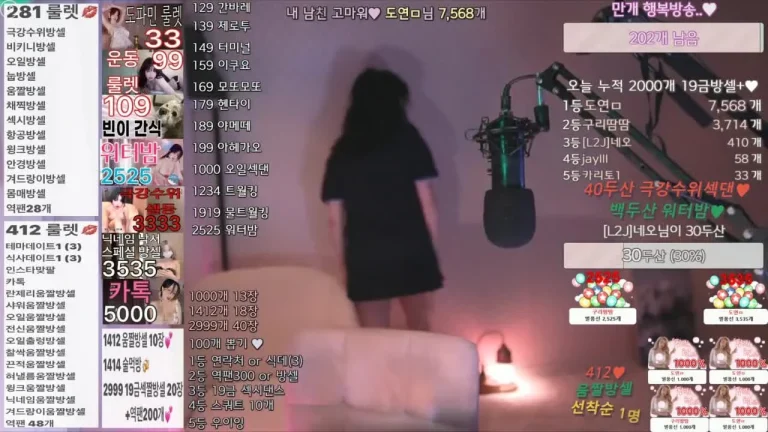 平腾pinktension 2025-07-15 21-26-09 004 缩略图