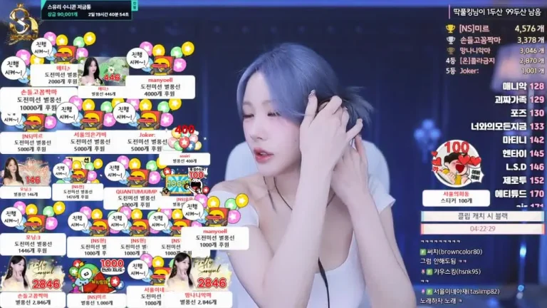 闵世玉b24ip7 2025-05-23 21-38-01 004 缩略图