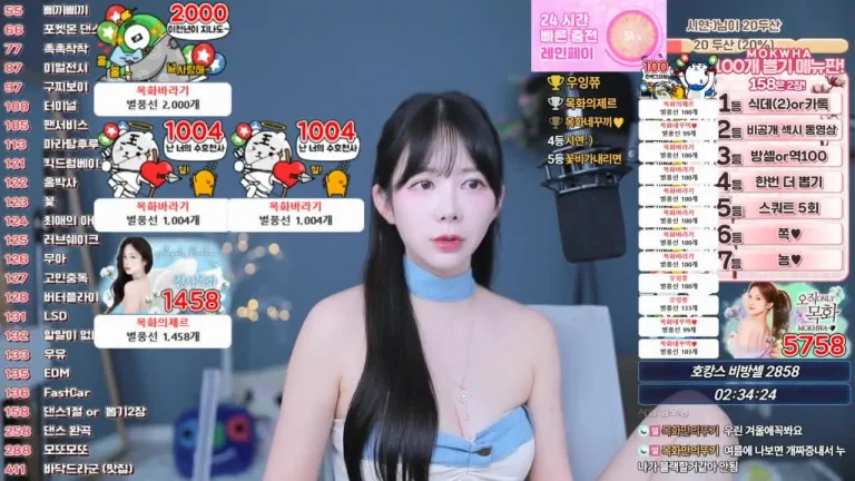 棉花somsom0339 2025-07-03 19-47-51 002 缩略图