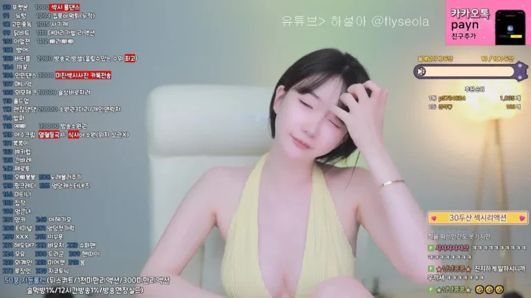哈苏拉rlemaos 2025-05-31 08-26-53 001 缩略图