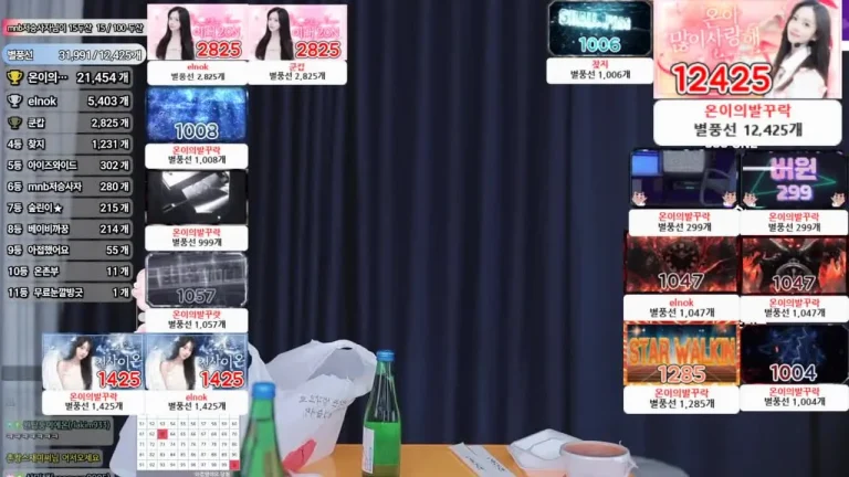 离子qor0919 2025-06-11 19-43-03 002 缩略图