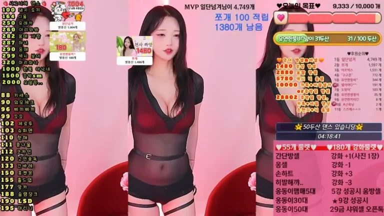 哈吉姆1101momoda 2025-06-27 16-53-36 004 缩略图