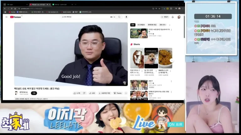 李敏儿leelate 2025-07-18 20-40-47 001 缩略图