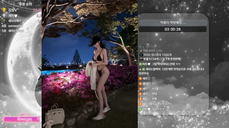 世娜dbsek28 2025-05-19 21-13-00 003 缩略图