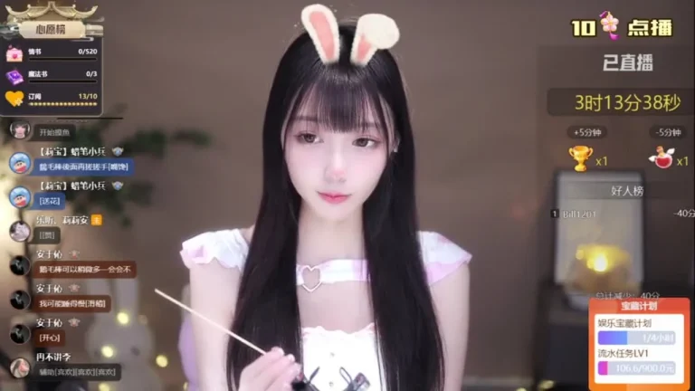 莉莉安 2025-05-20 23-04-59 缩略图