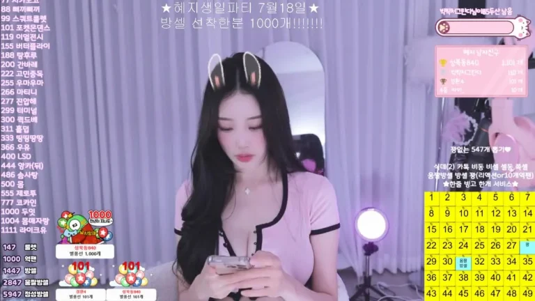 高睿斌dpqls718 2025-07-11 00-45-43 002 缩略图