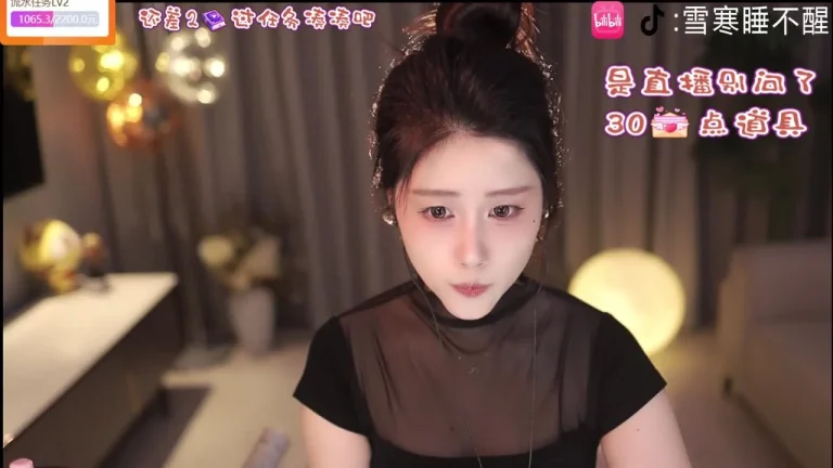雪寒 2025-07-04 22-04-00 缩略图