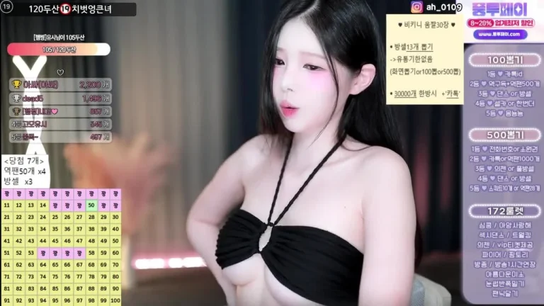 黑珍gusdk2362 2025-07-19 09-58-51 001 缩略图