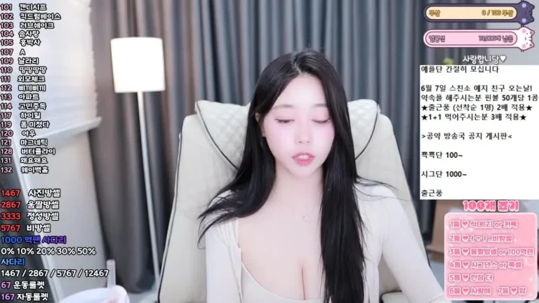 叶璃dpfl646 2025-06-05 21-35-02 000 缩略图