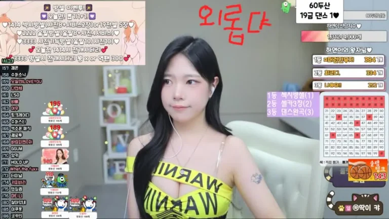 河妍英twinhayoung 2025-05-19 15-02-05 006 缩略图