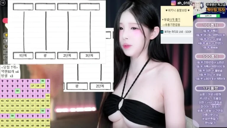 黑珍gusdk2362 2025-07-19 09-58-51 004 缩略图