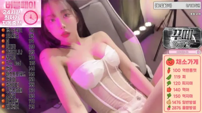 菜菜ign0317 2025-06-05 15-58-10 000 缩略图