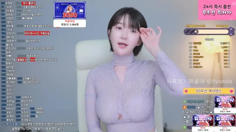 哈苏拉rlemaos 2025-05-26 17-05-27 005 缩略图