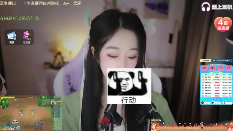刘绮夏 2025-06-17 07-03-32 缩略图