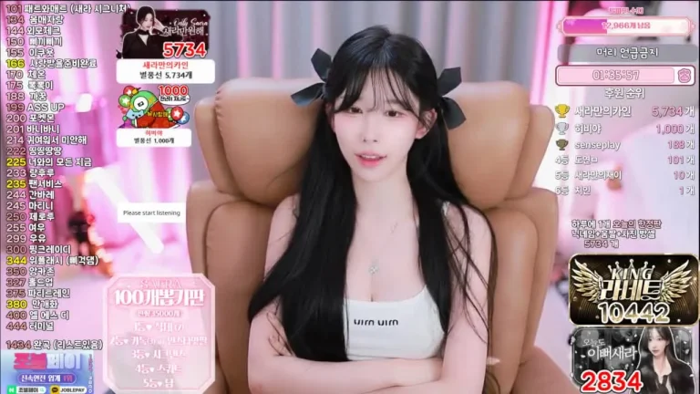 世娜dbsek28 2025-06-24 21-09-42 001 缩略图