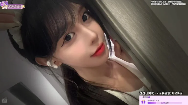 尤优baby 2025-07-12 21-01-16 002 缩略图