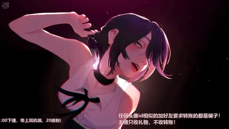 婉儿别闹 2025-06-30 22-56-43 000 缩略图