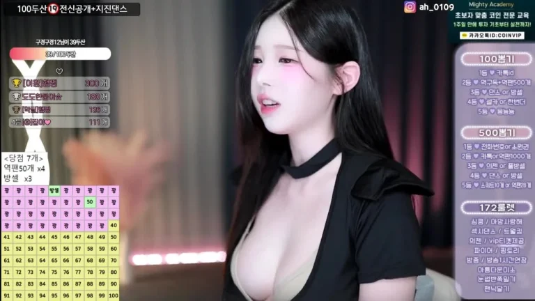 黑珍gusdk2362 2025-07-05 00-04-18 000 缩略图