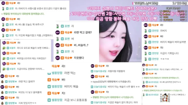 惠秀hyesol 2025-07-16 11-32-19 006 缩略图