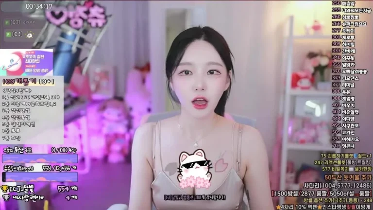 邱珍mm3mmm 2025-05-18 21-57-29 000 缩略图