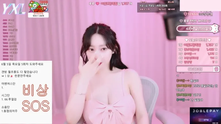 Bj永娜y970308 2025-06-03 22-09-06 002 缩略图