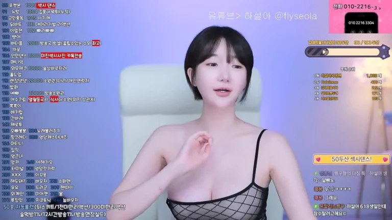 哈苏拉rlemaos 2025-06-15 17-14-21 001 缩略图