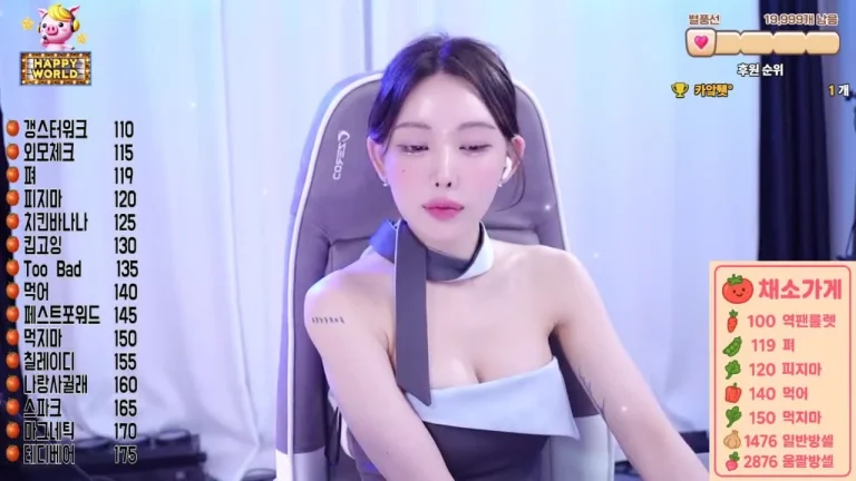 菜菜ign0317 2025-07-19 09-02-49 000 缩略图